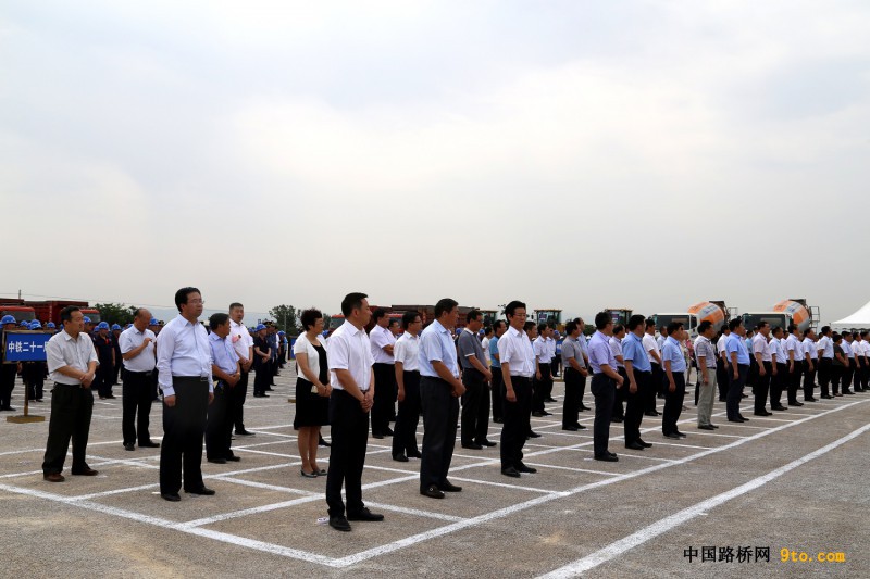 圖為為合銅、吳華高速公路項(xiàng)目開工儀式現(xiàn)場(chǎng)2